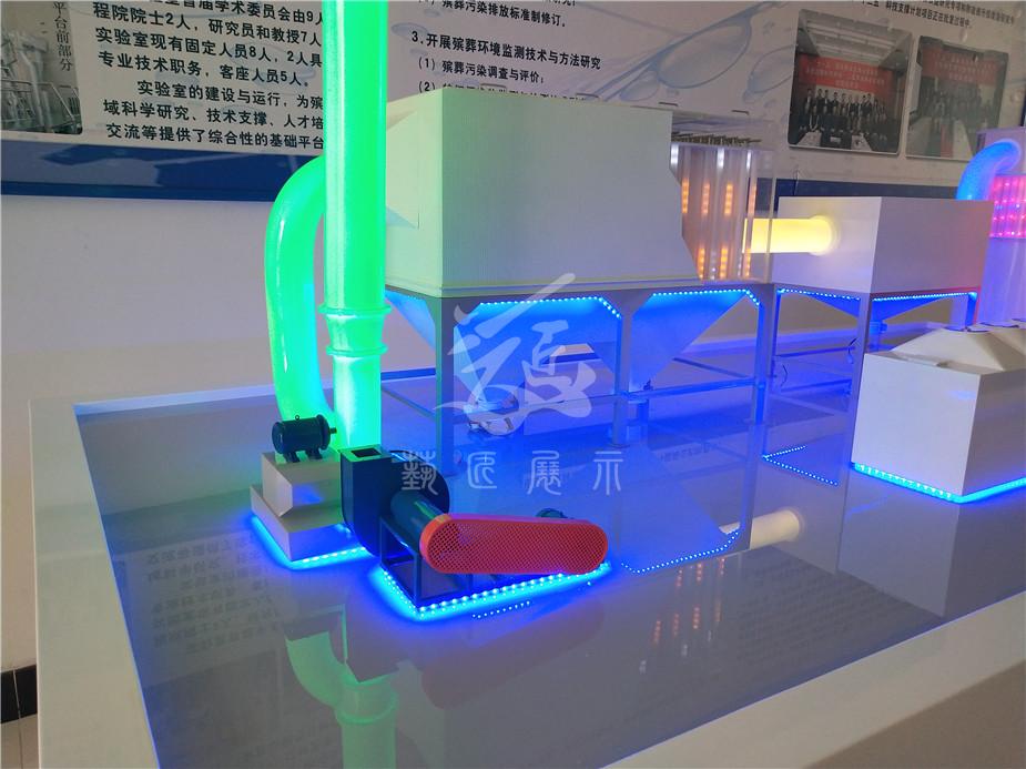 1572967145470079.jpg 5b855795cbf61.jpg